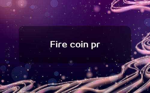 Fire coin prime (original pool of money)