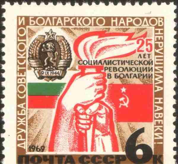 保加利亚，曾经的社会主义国家有多落寞？人口被洗劫了数百万
