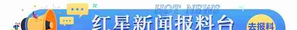 郑州市熊猫烟花有限公司网站(熊猫烟花产品中心)