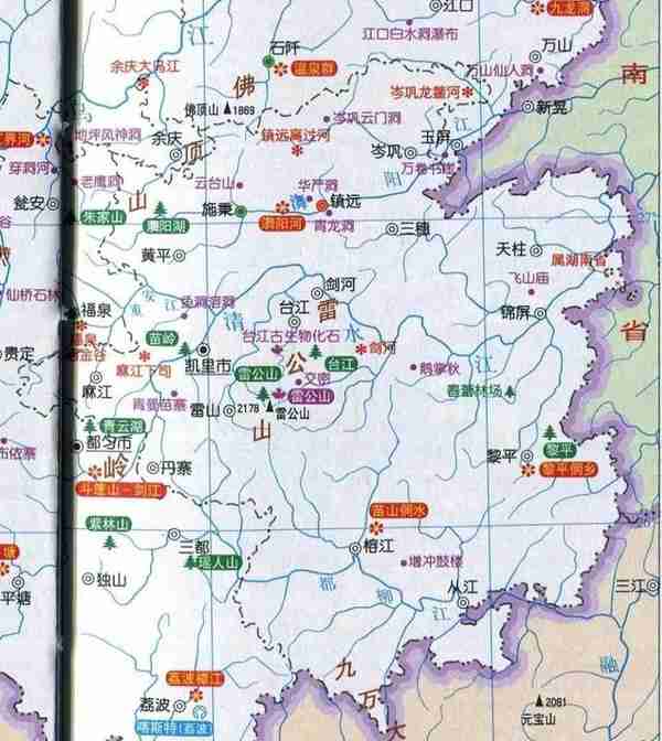 中国旅游地图揽胜-贵州黔东南