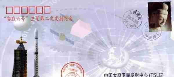 神舟十二号航天员名单确定！从收藏品上了解中国航天