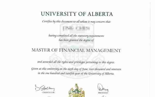 西安交通大学-加拿大阿尔伯塔大学金融财务管理硕士，开放招生中