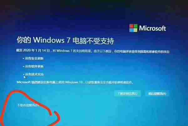 2020年还非得用Windows XP？旧电脑坏了，新电脑不支持，怎么办？
