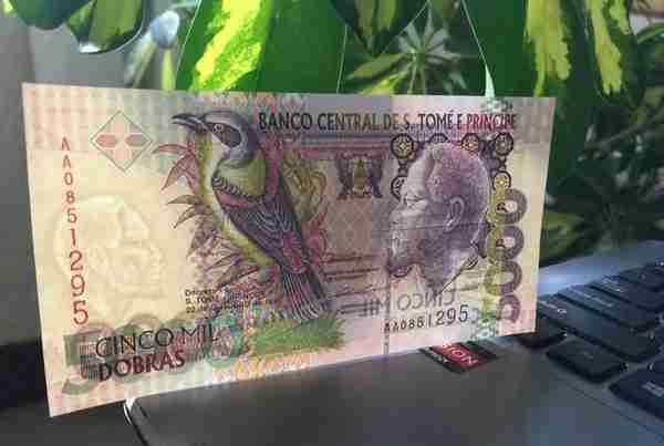 圣多美和普林西比1996年版5000多布拉纸币