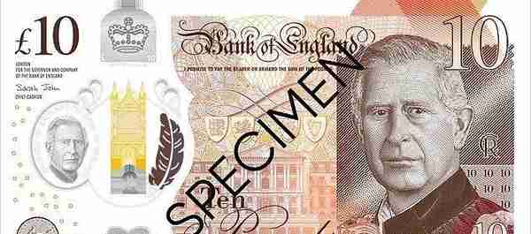 澳大利亚新钞票将不选择查尔斯国王肖像来替代原伊丽莎白女王