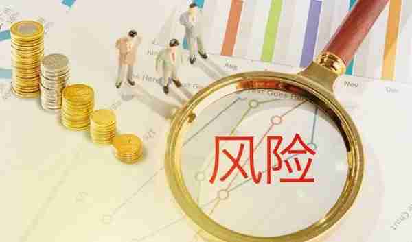 【砺剑3号】上海反诈中心提示：虚拟币投资诈骗，让你余额清零！