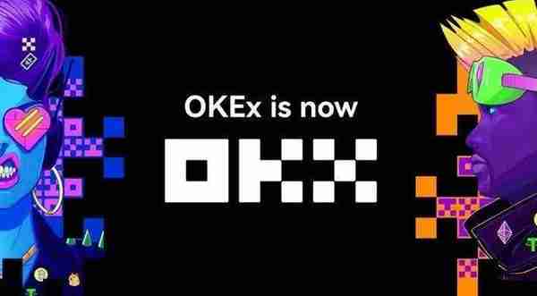 如何在类似于OKX，BINANCE交易所上发行代币