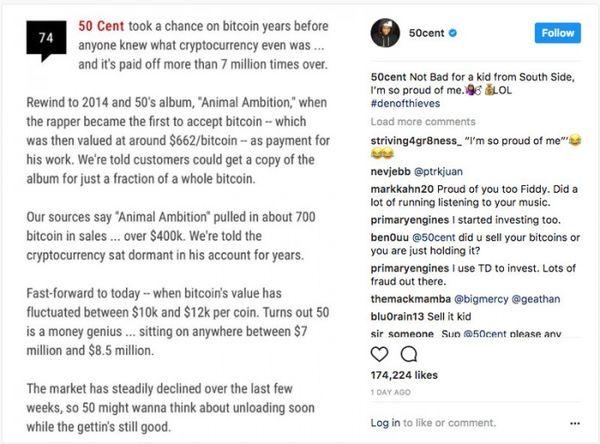 突然想起账户密码 说唱歌手50 Cent找回价值800万美元的比特币