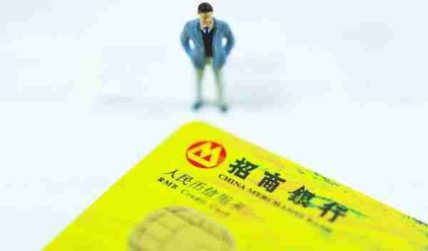 招商银行金葵花卡怎样办理，对办理信用卡有作用吗？