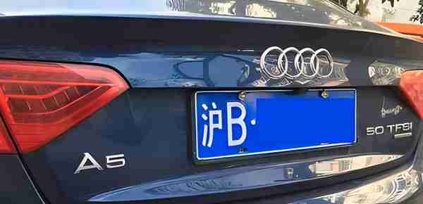 上海车牌上的字母有什么意思？