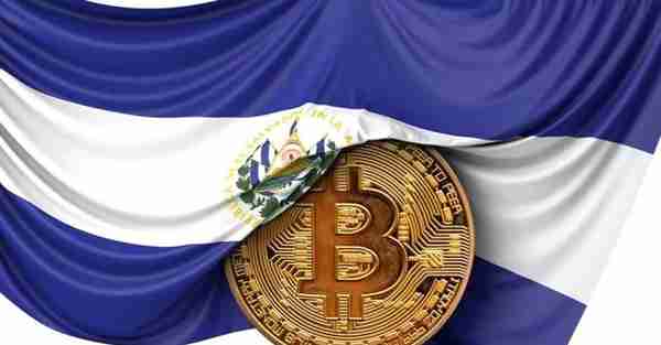 举国入“币圈”，萨尔瓦多能否改变国运？