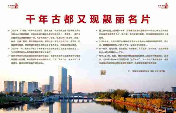 北京第五互动传媒广告有限公司(北京第五互动传媒广告有限公司怎么样)