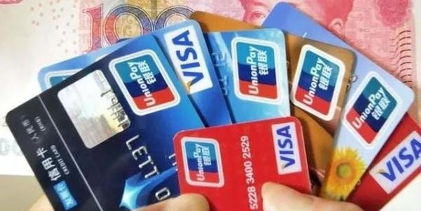 仅凭信用卡账单，能确认所透支金额为夫妻共同债务吗？