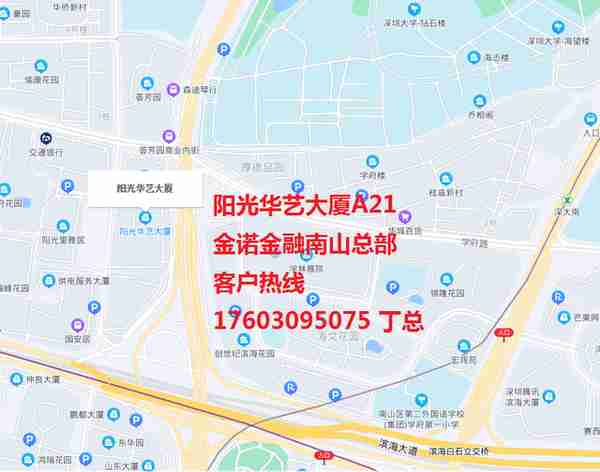 深圳各区最新更新人民银行征信点，新增的是红色的
