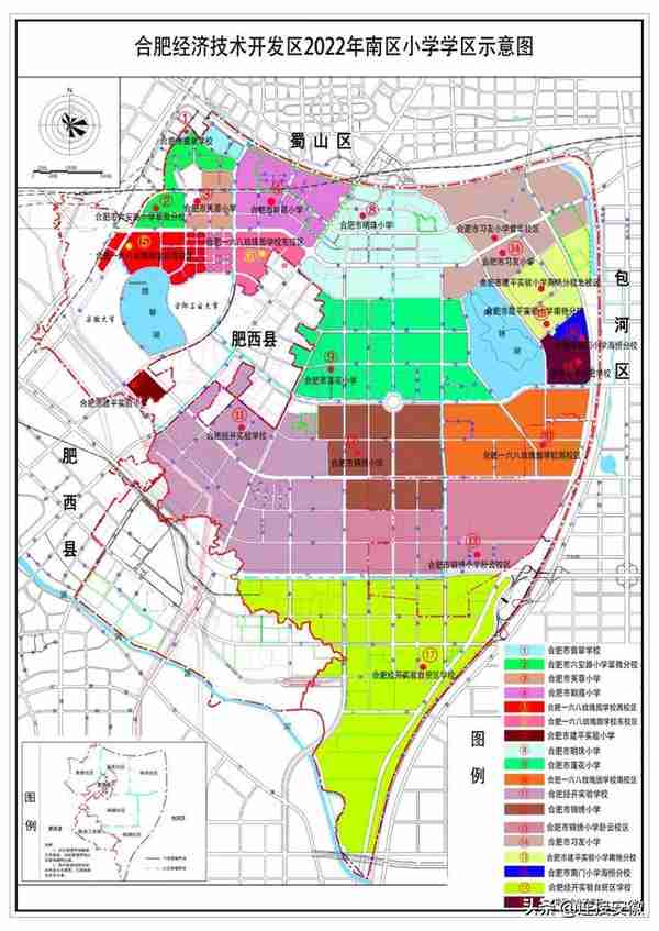 详细版！合肥市中小学学区划分方案公布！