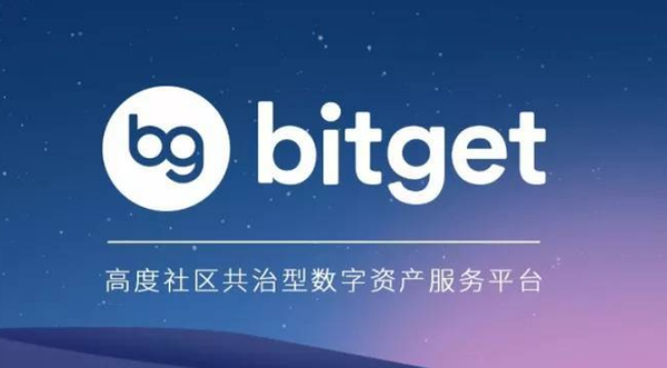   Bitget交易所官网登陆，Bitget分析与介绍