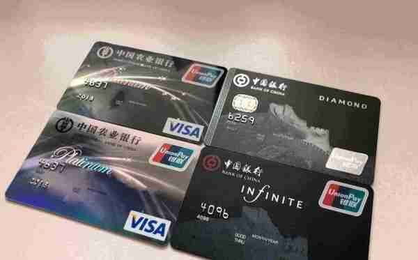 信用卡借记卡和贷记卡(信用卡借记卡和贷记卡有什么区别)