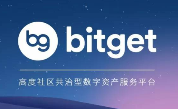   关注Bitget交易所官网公告，让你更了解现货网格
