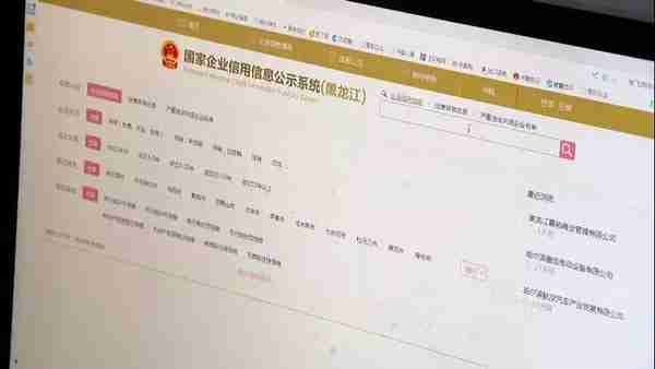 如何打通金融助农“最后一公里”，黑龙江省农信社出招“网上办”“掌上办”