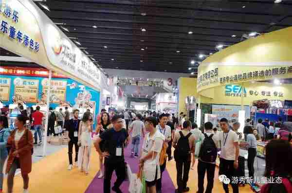 2019亚洲乐园及景点博览会新闻发布会在广州举办，七大亮点抢先知
