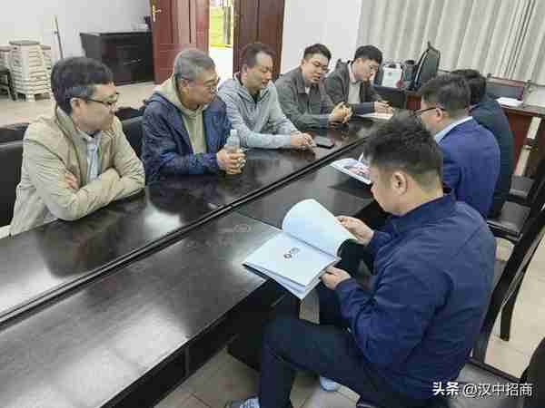 市经合局驻西安分局邀请陕西省文旅企业赴汉中考察