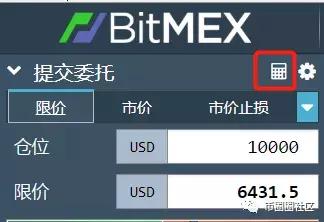 BitMEX用法详解11——爆仓价格怎么算？（逐仓模式）