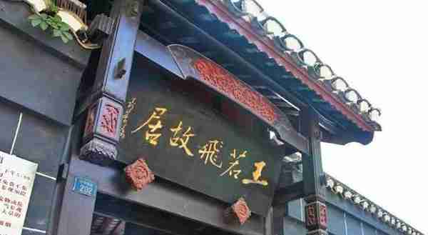 国内首条！贵州旅游高铁专列今日首发，一趟玩遍贵州“王牌”景区