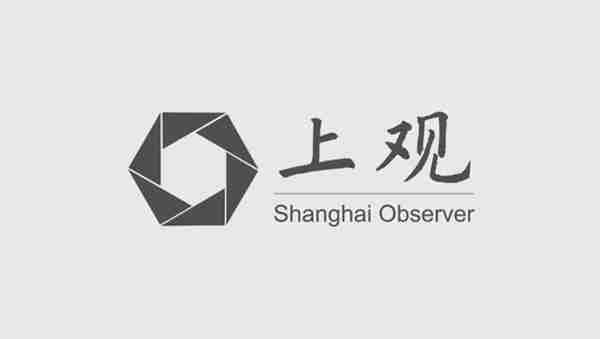 上海市人力资源和社会保障自助经办系统(上海劳动保障官网)
