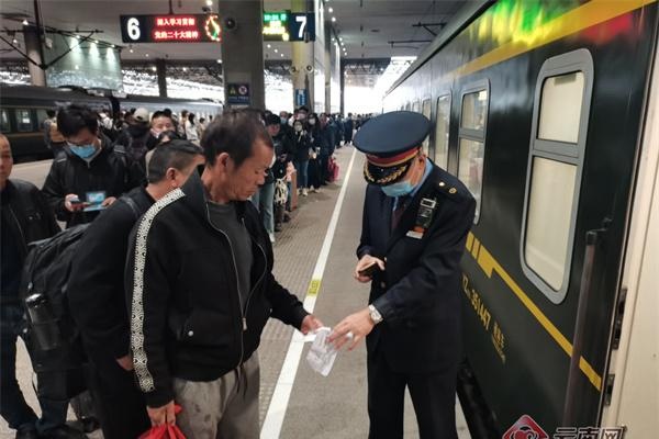 5月3日大理至昆明增开2列普速旅客列车 助力客流返程
