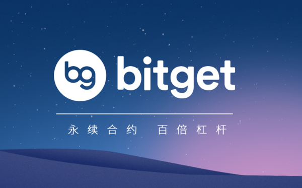   Bitget官方客服：助力数字货币投资者稳步前行
