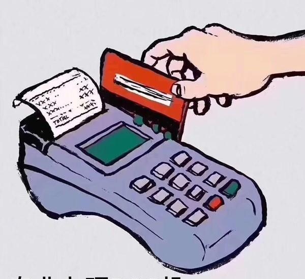 各家信用卡怎么刷提额(各家信用卡怎么刷提额的)