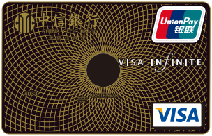银行visa信用卡是什么卡(visa银行卡有什么用)