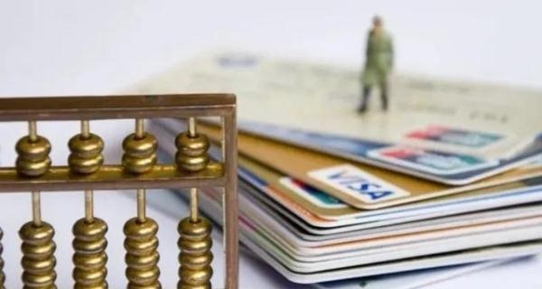 仅凭信用卡账单，能确认所透支金额为夫妻共同债务吗？