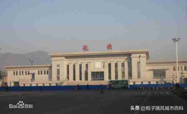 辽宁省凌源市的主要火车站——凌源站