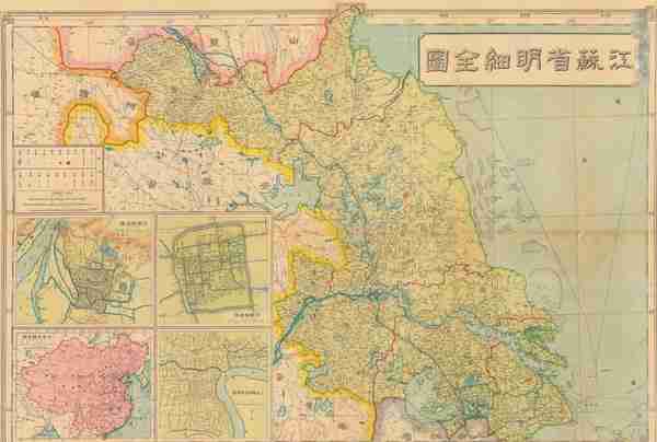 1925年民国江苏省老地图