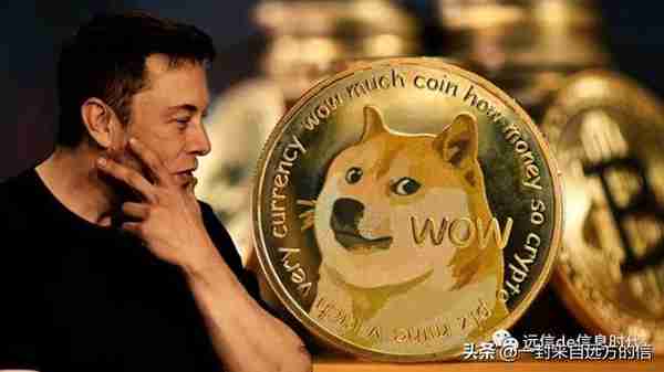 埃隆马斯克断言，狗狗币最适合作为比特币的交易货币