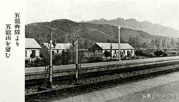 图说·辽宁丨丹东五龙背火车站，由日本人建于1907年，现为三等站
