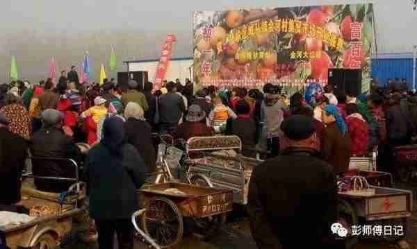 9年前，江苏连云港赣榆城头镇门河金河村集贸市场的开业盛典