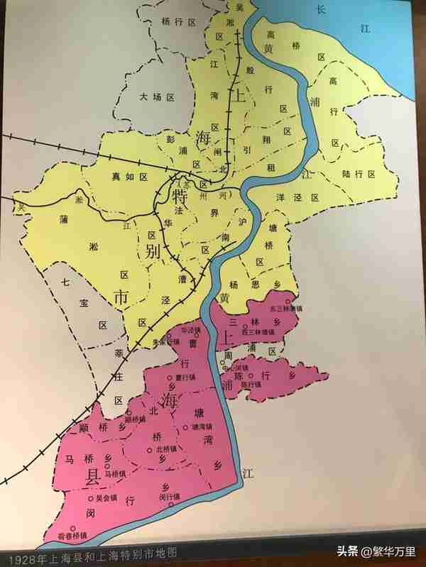 4大直辖市之一，上海市的区划，为何形成了16个区？