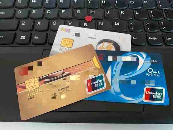 招行信用卡分期费率(招行信用卡 分期手续费)