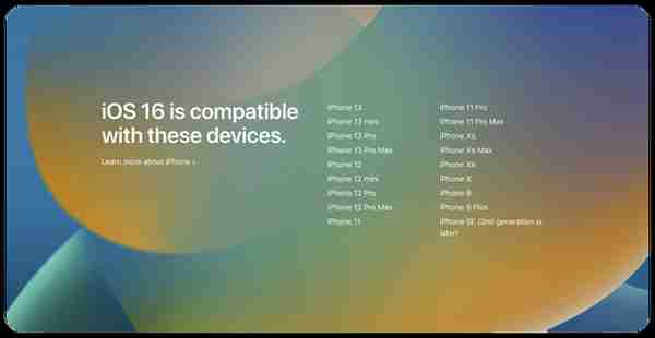 iOS 16抢先体验：新功能很实用，但不建议升