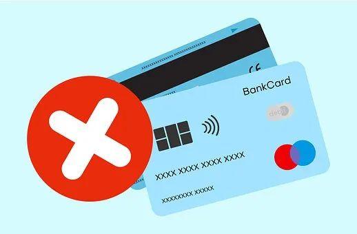 防范信用卡诈骗，牢记这五点