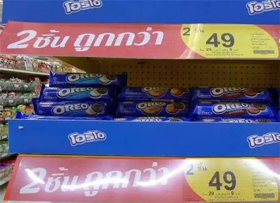 在泰国，100元人民币能买啥？看完惊呆了