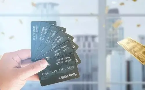 信用卡消费被限制？