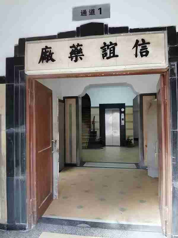 上海外滩古建筑德邻公寓被法拍 起拍价5.6亿已有上万人围观