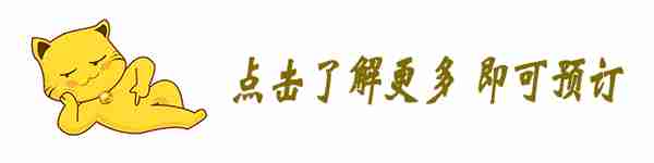 重庆海兰云天温泉仅售39.9元，享受惬意温泉时光，中秋国庆通用