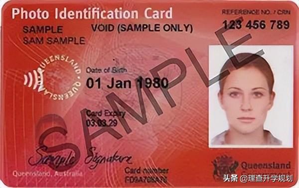 留学生在英国和澳洲如何证明身份？ID Card申请攻略