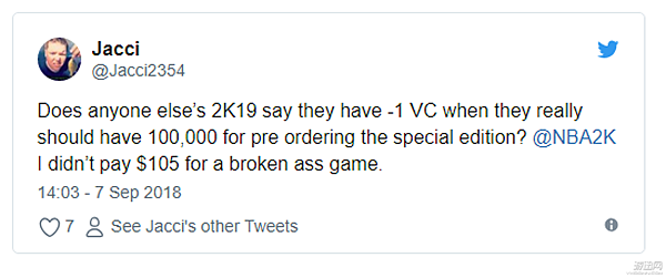 玩家未收到《NBA 2K19》VC奖励 可能是服务器问题