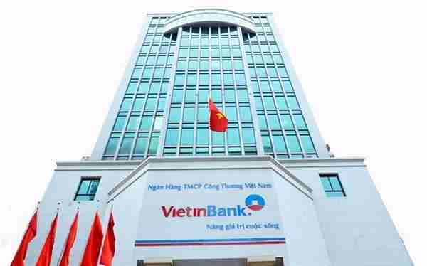 越南渐有大国迹象：农业、外商、工商三大银行排世界200名左右