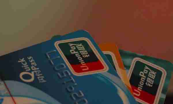 信用卡的cvn2是什么(信用卡cvn2是什么意思图片)